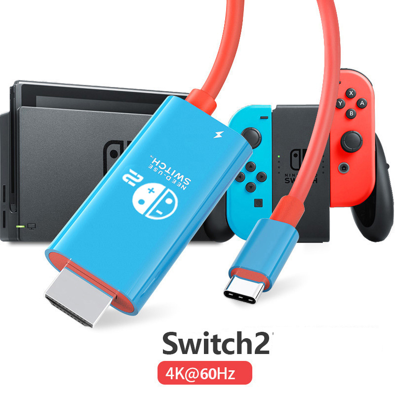 Hdmi Matrix Switch 4X4 4K 60Hz - كابل محول USB C إلى HDMI