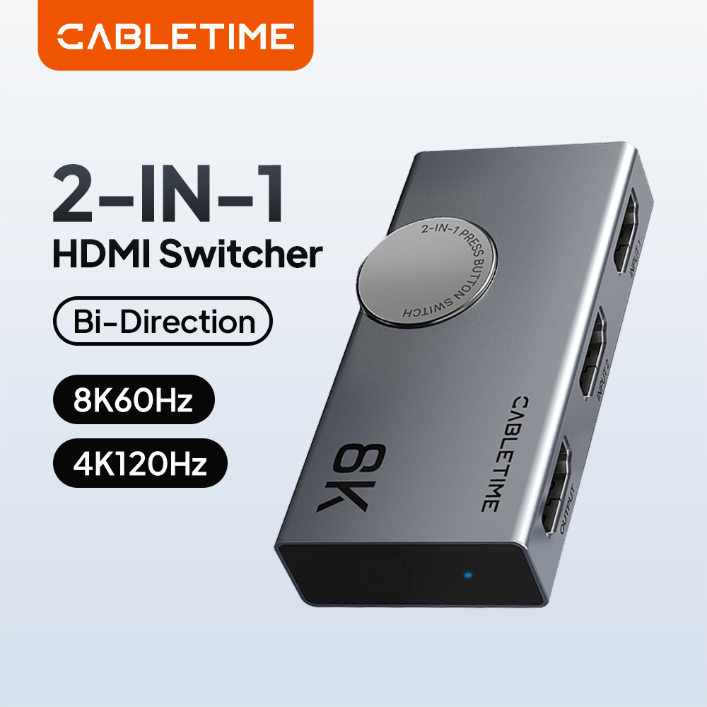 كابل تايم 8K 2 في 1 موزع HDMI  - مراجعة Hdmi Splitter 1 In 4 Out 4K 60Hz وسعره