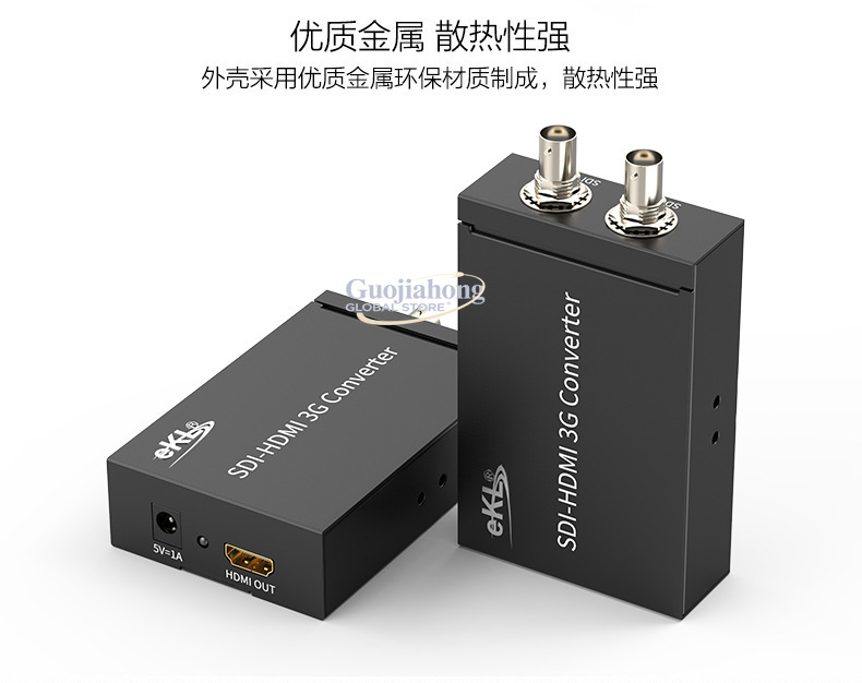 محول eKL-SDH من SDI إلى HDMI م - مراجعة Sdi To Hdmi Converter Broadcast وسعره