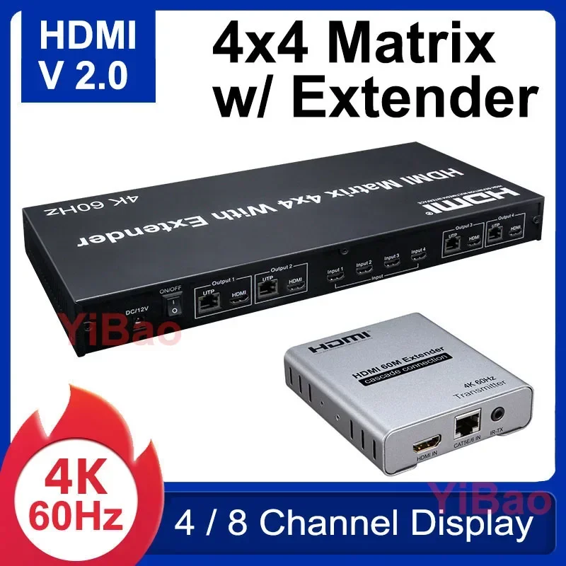مصفوفة HDMI 4x4 بدقة 4K وتردد  - مراجعة Hdmi Matrix Switch 4X4 4K 60Hz وسعره