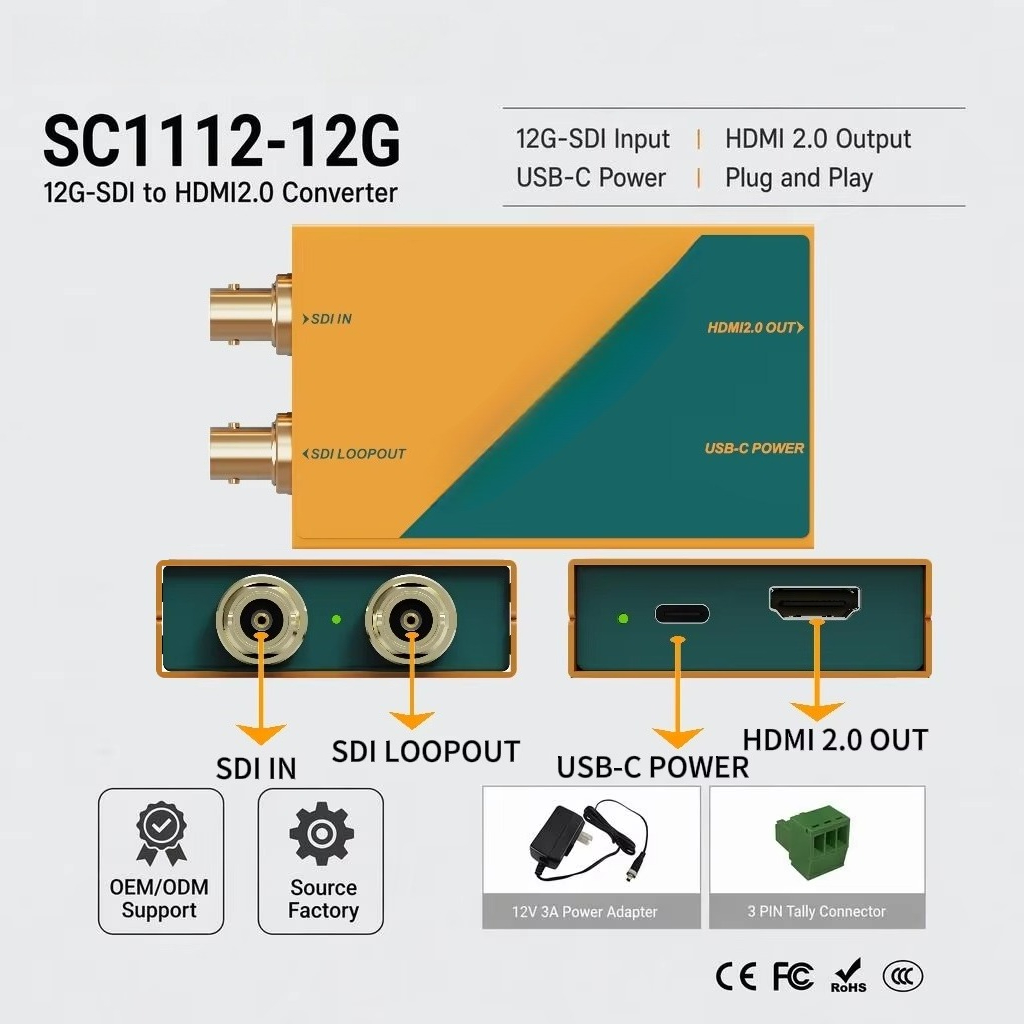 محول بث SC1112-12G من 12G-SDI  - مراجعة Sdi To Hdmi Converter Broadcast وسعره